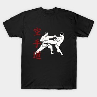 Shotokan Karate-do T-Shirt